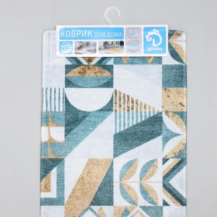 Коврик для ванной Доляна «Тори», 45×120 см, цвет зелёно-жёлтый Коврик для ванной Доляна «Тори», 45×120 см, цвет зелёно-жёлтый