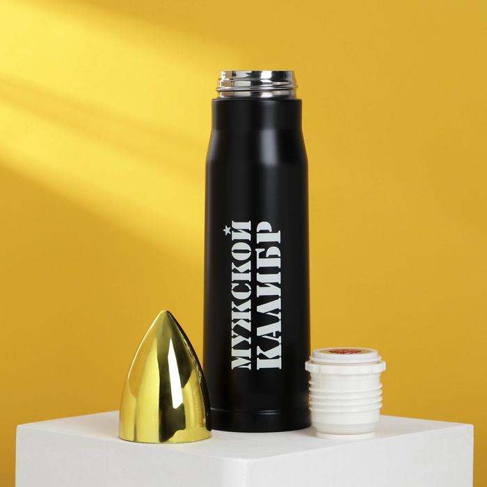 Термос с &laquo;Мужской калибр&raquo;, 500 мл, сохраняет тепло 10-12 ч