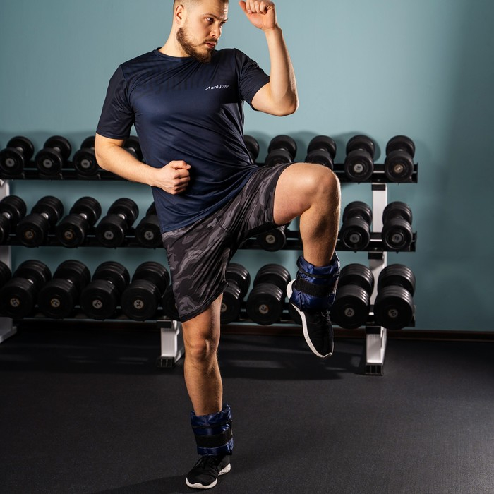 Утяжелители ONLYTOP, со сменным весом, 2 шт. × 2 кг, цвет МИКС Утяжелители ONLYTOP, со сменным весом, 2 шт. × 2 кг, цвет МИКС