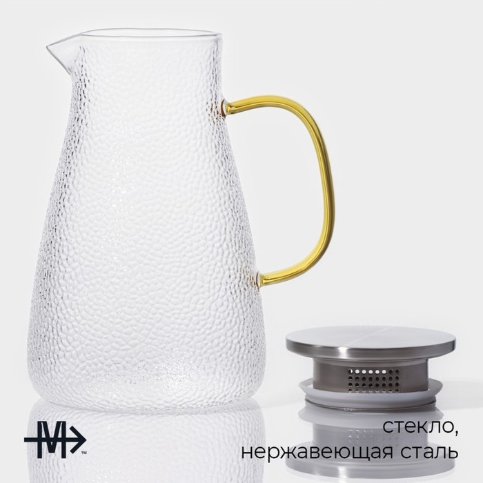 Кувшин для воды стеклянный с металлической крышкой «Сара», 1,4 л, 16,5×12,5×20,5 см Кувшин для воды стеклянный с металлической крышкой «Сара», 1,4 л, 16,5×12,5×20,5 см