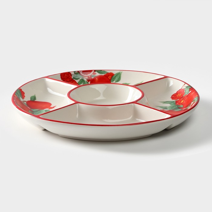 Менажница 5 ячеек Доляна &laquo;Гранат&raquo;, d=26 см