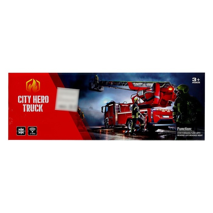 Машина радиоуправляемая «Пожарная», с выдвижной лестницей, работает от батареек Машина радиоуправляемая «Пожарная», с выдвижной лестницей, работает от батареек