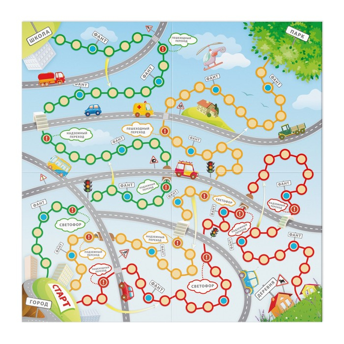 Настольная обучающая игра ПДД «Маленький пешеход», 3+ Настольная обучающая игра ПДД «Маленький пешеход», 3+