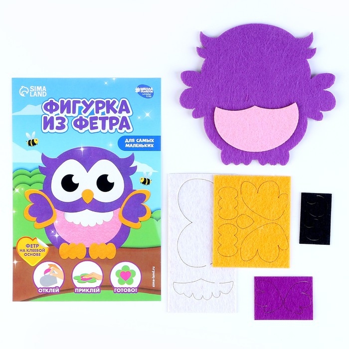 Аппликация из фетра для малышей «Мудрая совушка», 15 х 10 см Аппликация из фетра для малышей «Мудрая совушка», 15 х 10 см