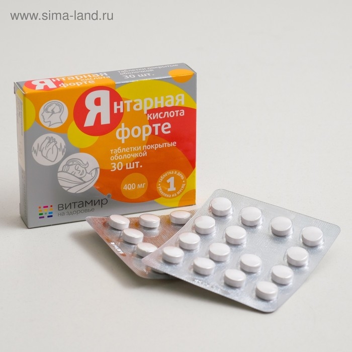 Янтарная кислота форте ВИТАМИР, для работы сердца и головного мозга, 30 таблеток Янтарная кислота форте ВИТАМИР, для работы сердца и головного мозга, 30 таблеток