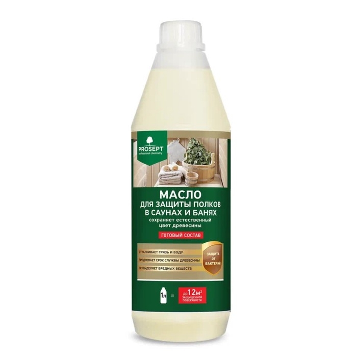 Масло для защиты полков Prosept sauna ol, в саунах и банях, готовый  состав, 1 л Масло для защиты полков Prosept sauna ol, в саунах и банях, готовый  состав, 1 л