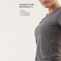 Футболка женская Resport, р. 46, цвет серый, базовая, со вставками