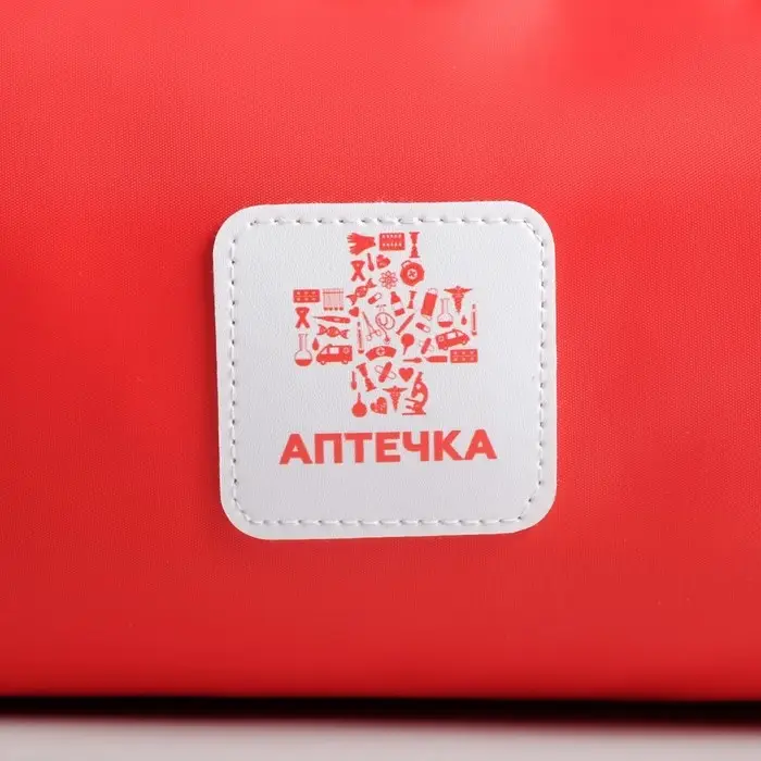 Аптечка дорожная, 23,5х10х11,5 см, красный Аптечка дорожная, 23,5х10х11,5 см, красный