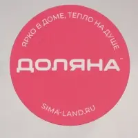 Подставка для бутылок Доляна &laquo;Бордо&raquo;, коричневая
