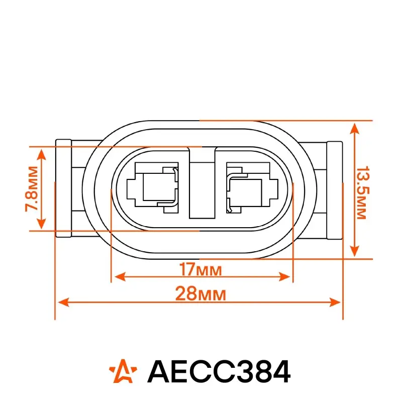 Разъём 2 pin без проводов для ламп H11, H16, H27/2 Лада, ГАЗ, Hyundai, KIA