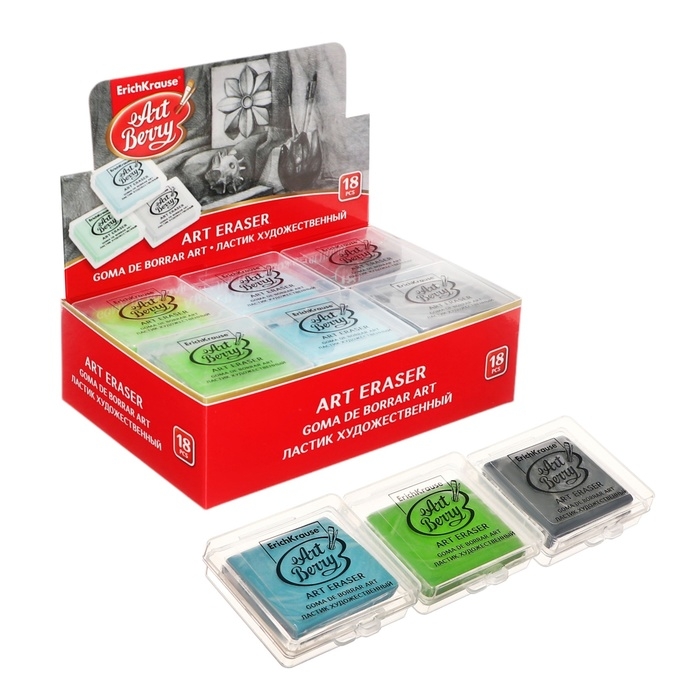 Ластик клячка художественный ErichKrause, ArtBerry, в пластиковом футляре, микс Ластик клячка художественный ErichKrause, ArtBerry, в пластиковом футляре, микс