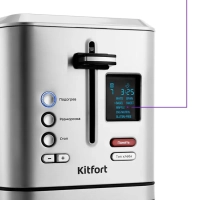 Тостер для хлеба техника для кухни КТ-2049 - 2 слота