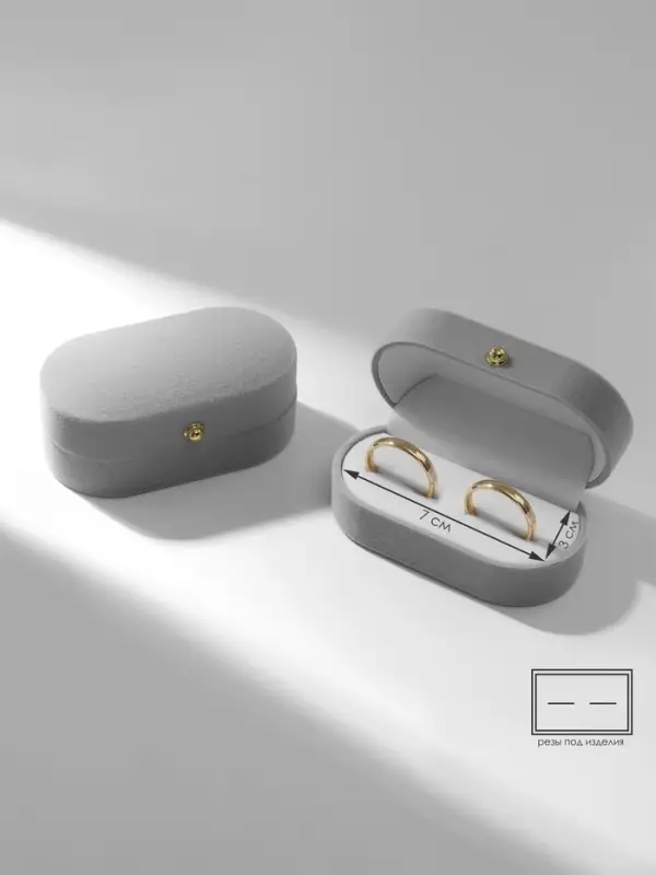 Футляр под серьги, кольца, &laquo;Овал вытянутый&raquo;, бархатный, 7.5&times;4&times;3 см, серый