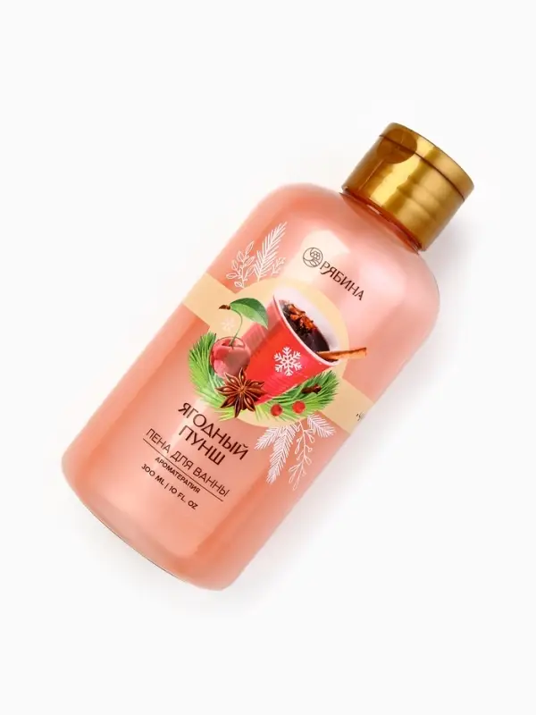 Пена для ванны, 300 мл, аромат ягодный пунш, Чистое счастье