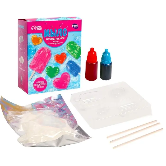Набор для творчества. Мыло своими руками &laquo;Вкусное мороженое&raquo;