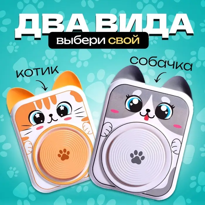 Набор для опытов &laquo;Гончарный круг: Котик&raquo;