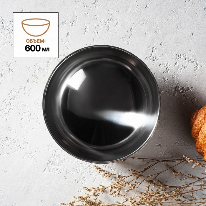 Миска из нержавеющей стали с двойными стенками «Трефор», 600 мл, d=16 см Миска из нержавеющей стали с двойными стенками «Трефор», 600 мл, d=16 см