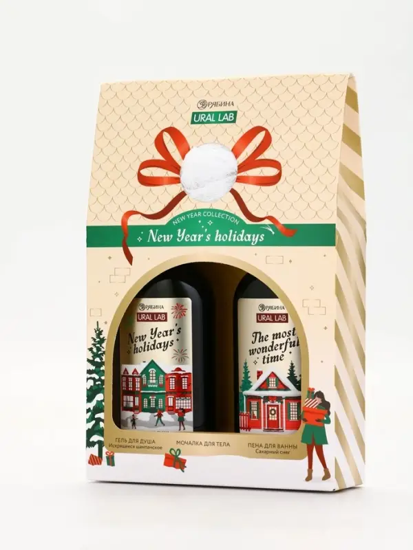 Подарочный набор новогодний: гель для душа, пена для ванны и мочалка, URAL LAB