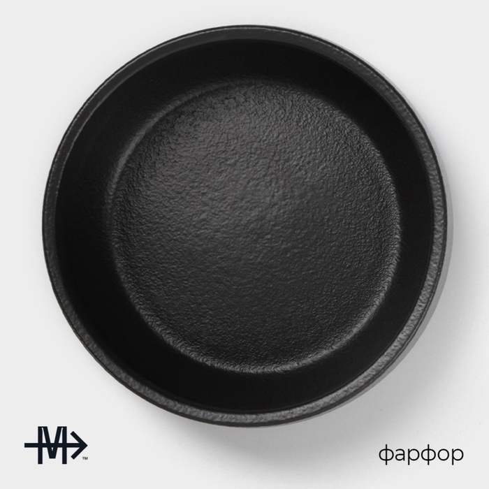 Салатник Magistro Black style, d=15 см, фарфор, чёрный Салатник Magistro Black style, d=15 см, фарфор, чёрный