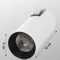 Трековый светильник Luazon lighting LTL-071, 10 Вт, 850 Лм, 4000К, белый, свечение нейтральное белое