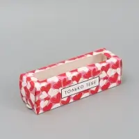 Коробка подарочная для макарун &laquo;Только тебе&raquo;, 18&times;5.5&times;5.5 см