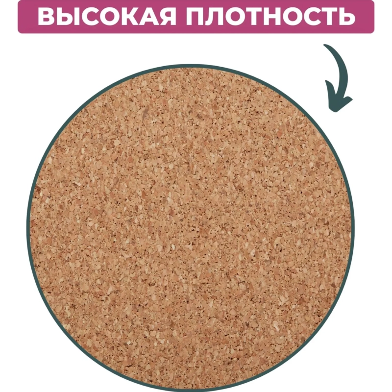 Доска информационная Attache Economy 90х120 ХДФ, деревян. рама