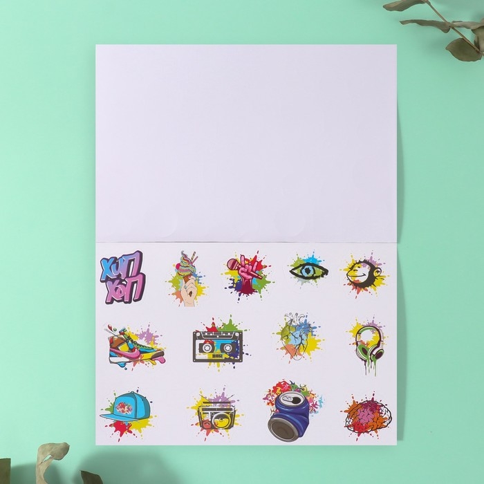 Наклейки в книжке Наклейки в книжке "Опасно!" + 3 фона 20,7х14,2 см