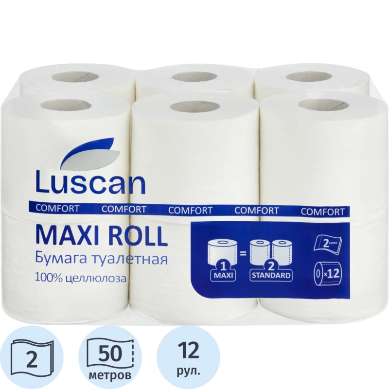 Бумага туалетная Luscan ComfortMax 2сл бел цел 50м 400л 12рул/уп