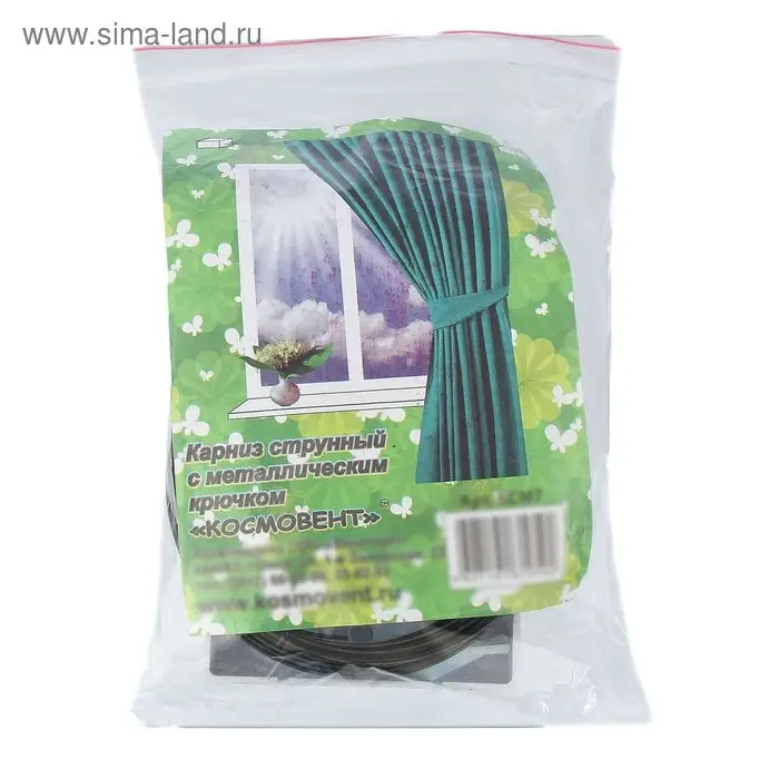 Карниз струнный, двухрядный, 3.5 м, металлический крючок