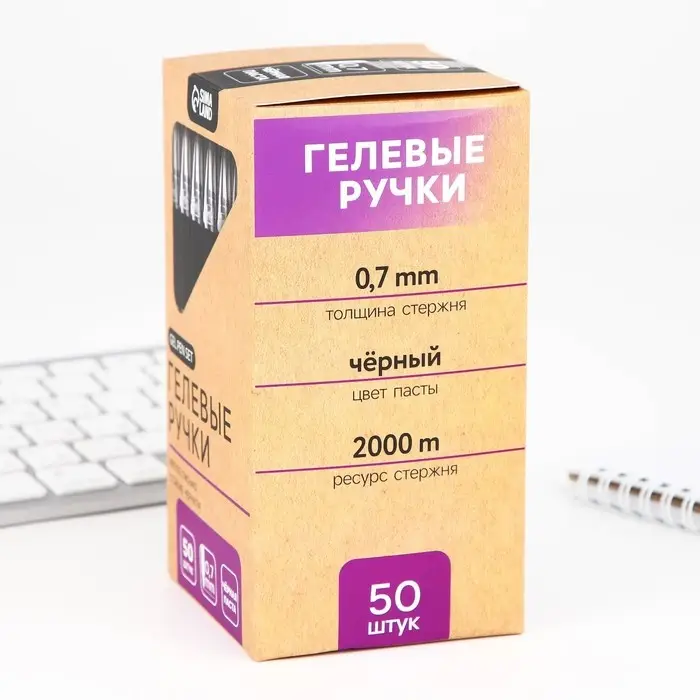 Ручка гелевая, черная паста, 0.7 мм ArtFox Ручка гелевая, черная паста, 0.7 мм ArtFox