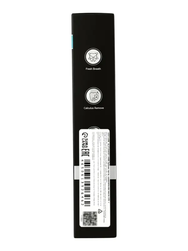 Зубная паста KORMESIC удаление зубного камня, 100 г