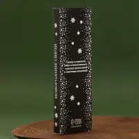 Свечи новогодние &laquo;Новый год. Верь в чудеса&raquo;, 4 шт., красные, 1.2&times;15&times;1.2 см