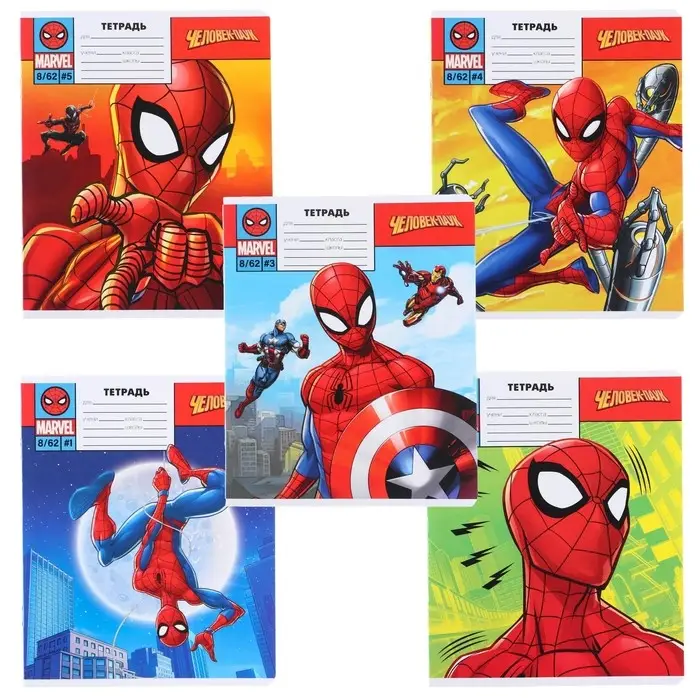Тетрадь в линейку 12 листов, 5 видов МИКС, обложка мелованный картон, &laquo;Человек-паук&raquo;