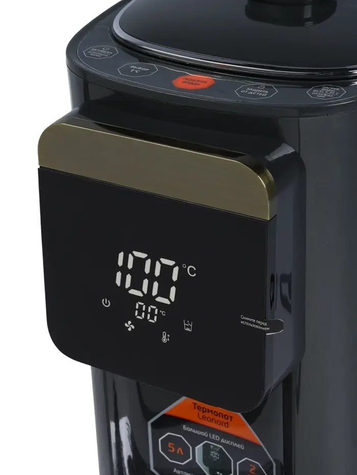 Термопот Leonord LE-1541, 1200 Вт, 5 л, регулировка t, сенсор, 8 режимов, черный Термопот Leonord LE-1541, 1200 Вт, 5 л, регулировка t, сенсор, 8 режимов, черный