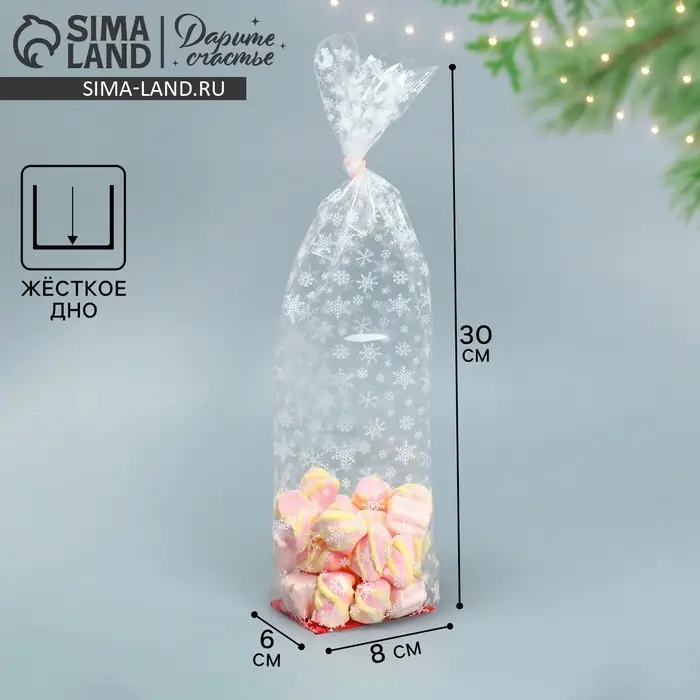 Пакет подарочный новогодний с жёстким дном «Снежинки», 6 х 8 х 30 см Пакет подарочный новогодний с жёстким дном «Снежинки», 6 х 8 х 30 см