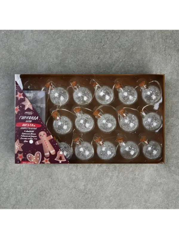 Гирлянда &laquo;Нить&raquo; 1.6 м с насадками &laquo;Шарики с белым конфетти&raquo;, IP20, серебристая нить, 15 LED, от батареек АА&times;2, свечение белое