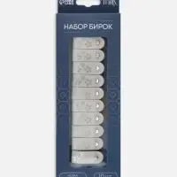 Бирка с кнопкой &laquo;Цветок&raquo; TEIRA, с тиснением, 8&times;1.5 см, 10 шт., серая