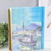 Фотоальбом 10 магнитных листов "Причал" 23X28см, пер-т внутр.спираль, 3D эффект