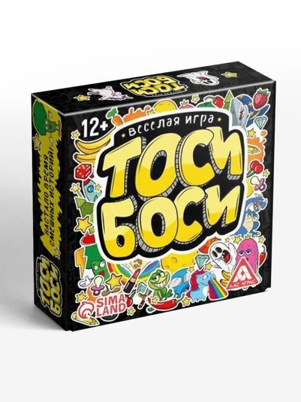 Настольная игра на реакцию и внимание &laquo;Тоси Боси&raquo;, 55 карт, 12+