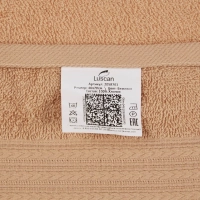 Набор полотенец махровых Luscan/бордюр 400г/м2, 40х70 беж, 10шт/уп