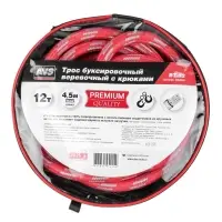 Трос буксировочный веревочный с крюками 12т 4,5м AVS BT-12 в сумке