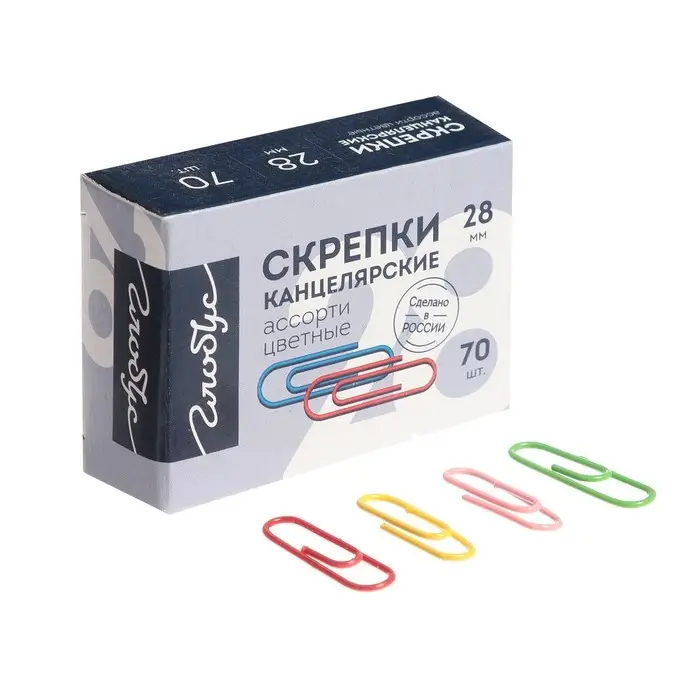 Скрепки канцелярские GLOBUS, 28 мм, 70 шт., цветные, МИКС Скрепки канцелярские GLOBUS, 28 мм, 70 шт., цветные, МИКС