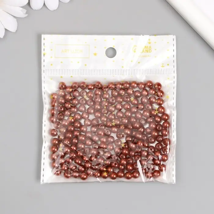 Бусины для творчества пластик «Шоколадно-коричневый», набор 200 шт., d=0.6 см Бусины для творчества пластик «Шоколадно-коричневый», набор 200 шт., d=0.6 см