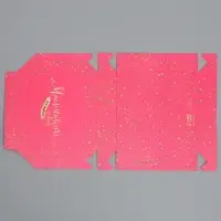 Кондитерская упаковка, коробка «Маленький повод для радости», 14 х 14 х 3,5 см