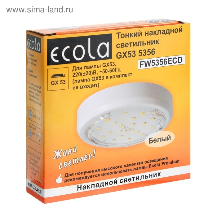 Светильник накладной Ecola 5356, GX53, IP20, 220 В, 18x95 мм, белый Светильник накладной Ecola 5356, GX53, IP20, 220 В, 18x95 мм, белый