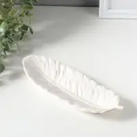 Подставка для мелочей &laquo;Перо&raquo;, гипс под перламутр, 22&times;8&times;3 см