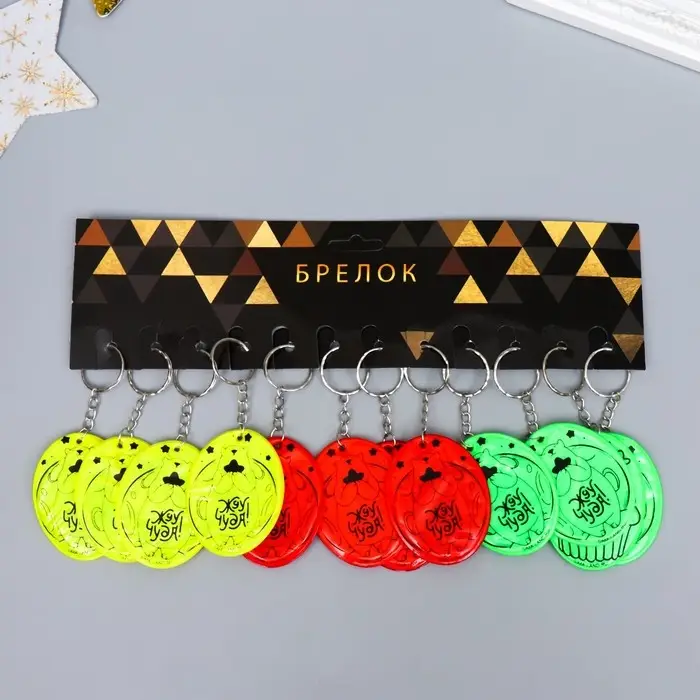 Брелок пластик светоотражающий Брелок пластик светоотражающий "Мишка - Жду чуда!" МИКС 5,7х4,5 см