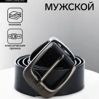 Ремень мужской, ширина 3.5 см, винт, один прокол, пряжка металл, чёрный