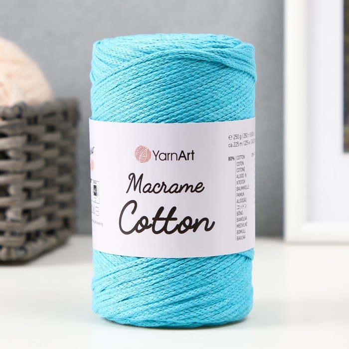 Пряжа  Пряжа "Macrame Cotton" 20% полиэстер, 80% хлопок 225м/250гр (763 лазурный)