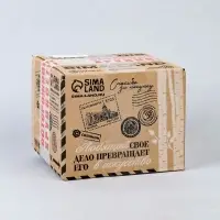 Кружка керамика под роспись акрилом "Кот" (краска в наборе)